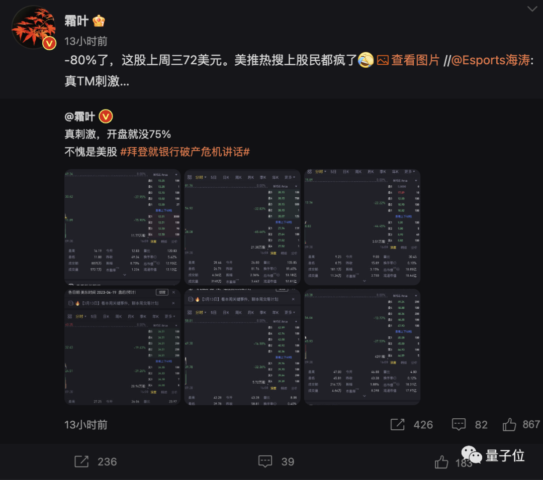 微软发布DALL·E音频版,用户只需3秒 微软发布DALL·E音频版,用户只需3秒