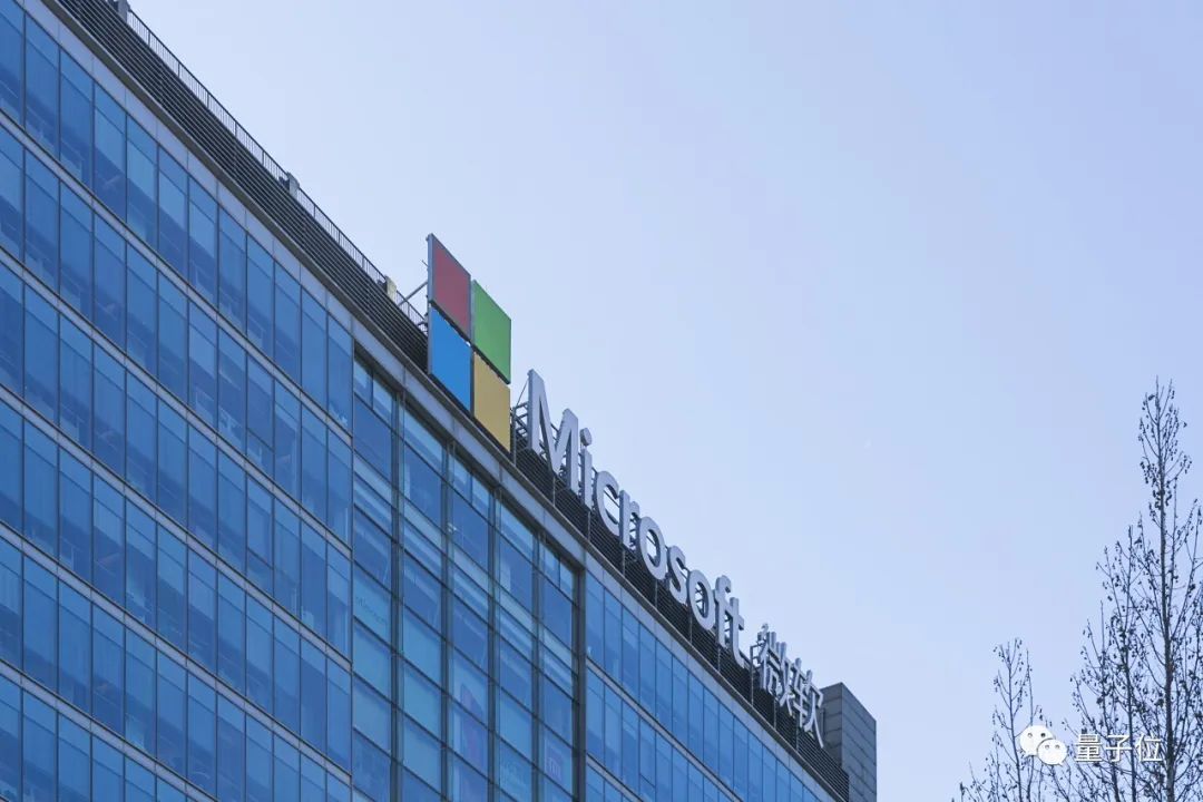 微软发布DALL·E音频版,用户只需3秒 微软发布DALL·E音频版,用户只需3秒