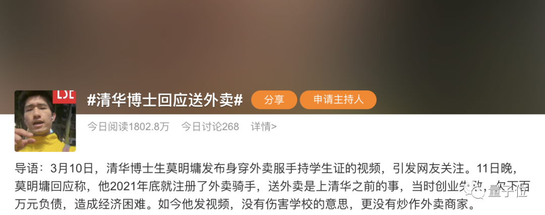 微软发布DALL·E音频版,用户只需3秒 微软发布DALL·E音频版,用户只需3秒