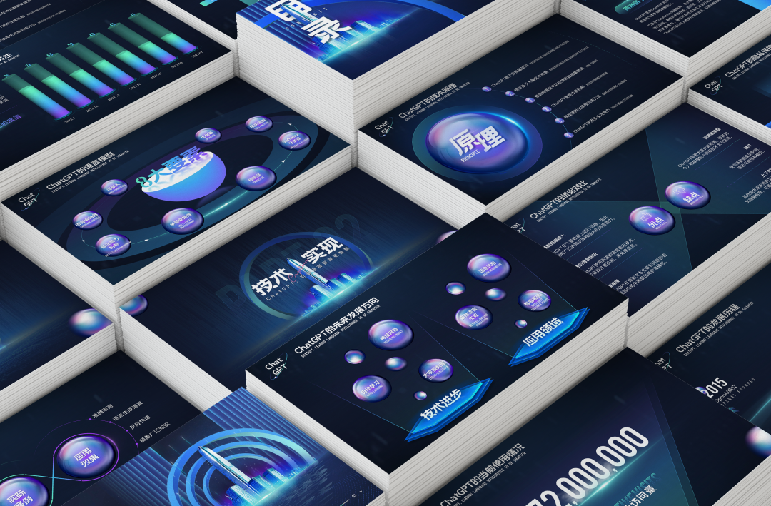 揭秘！员工背地里做了什么？！看锐普特效师手工背后的故事...