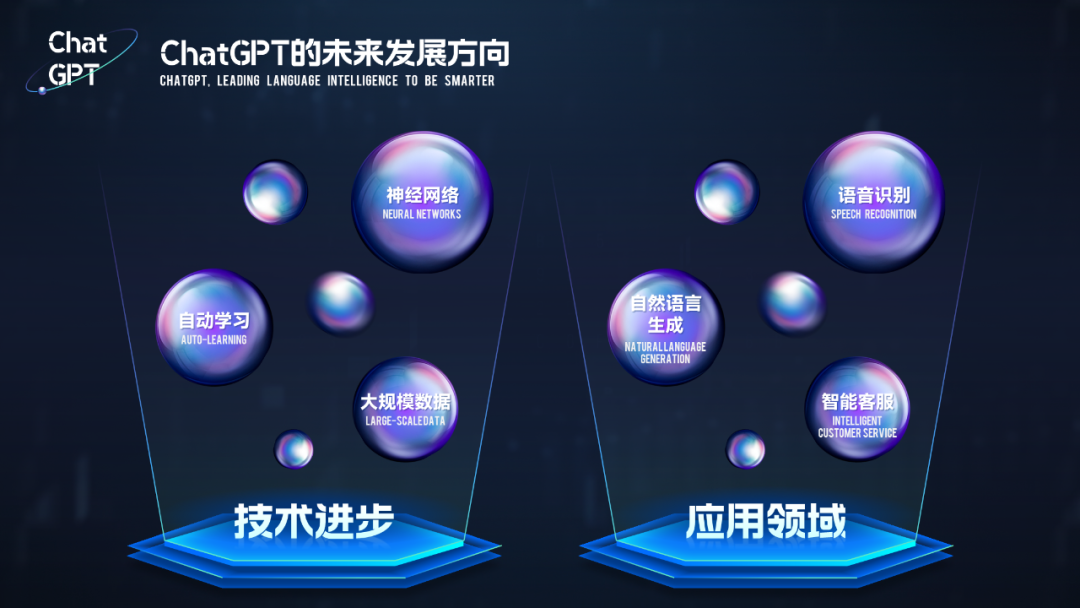 揭秘!员工背地里做了什么?!看锐普特效师手工背后的故事… 揭秘!员工背地里做了什么?!看锐普特效师手工背后的故事…