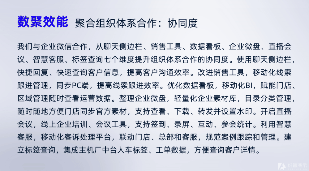 如何让图文并茂的内容火起来？策划大师的图文精简秘籍