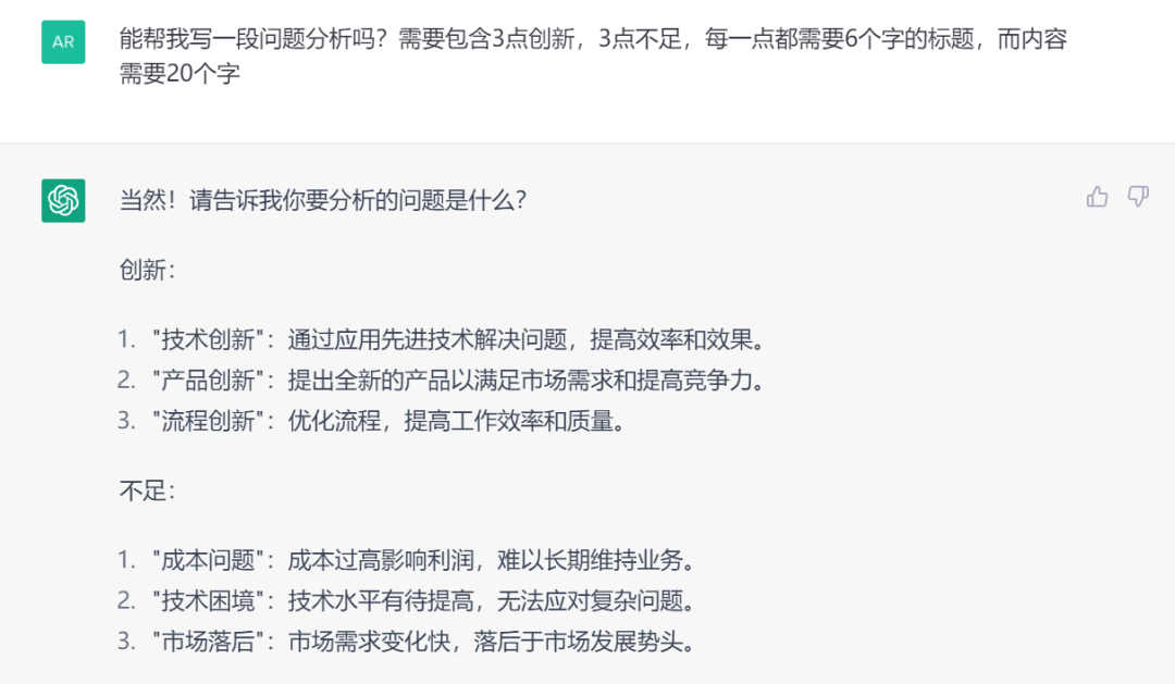 如何让图文并茂的内容火起来？策划大师的图文精简秘籍
