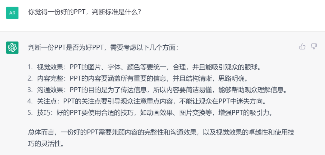 如何让图文并茂的内容火起来？策划大师的图文精简秘籍