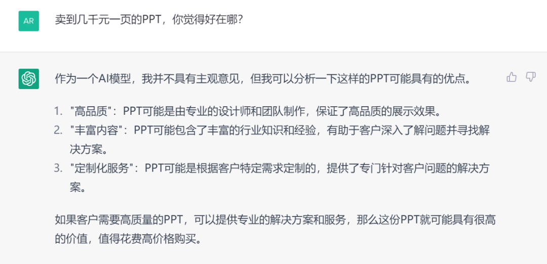 如何让图文并茂的内容火起来？策划大师的图文精简秘籍