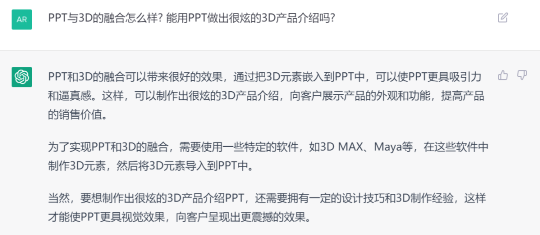 如何让图文并茂的内容火起来？策划大师的图文精简秘籍