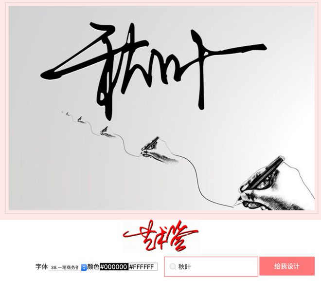 🚀你还在手动PPT吗?AI神器帮你大变身!💪立即扫码,获取我们的超酷炫光设计和在线签名服务链接!💃 🚀你还在手动PPT吗?AI神器帮你大变身!💪立即扫码,获取我们的超酷炫光设计和在线签名服务链接!💃