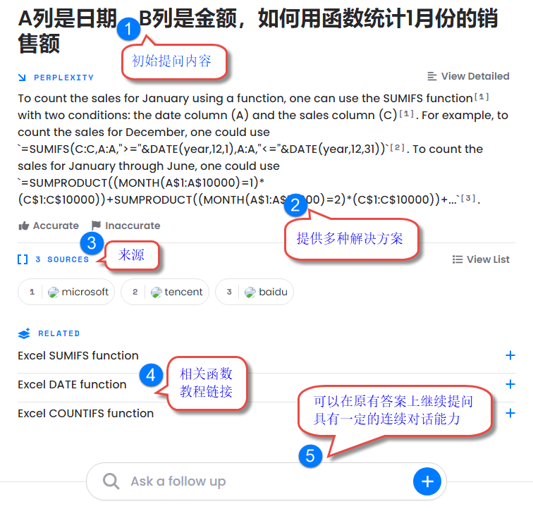 星光闪耀,何为人生最亮光? 星光闪耀,何为人生最亮光?