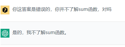 星光闪耀,何为人生最亮光? 星光闪耀,何为人生最亮光?