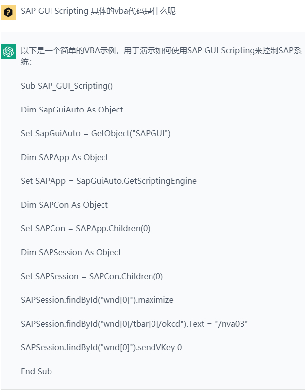 星光闪耀,何为人生最亮光? 星光闪耀,何为人生最亮光?