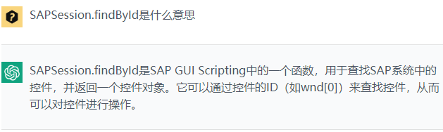 星光闪耀,何为人生最亮光? 星光闪耀,何为人生最亮光?
