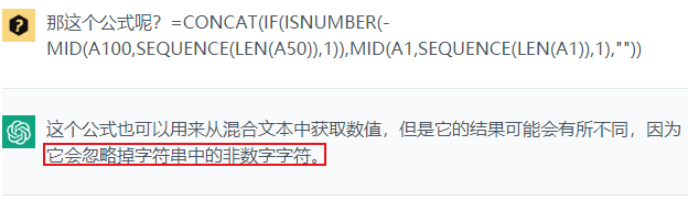 星光闪耀,何为人生最亮光? 星光闪耀,何为人生最亮光?