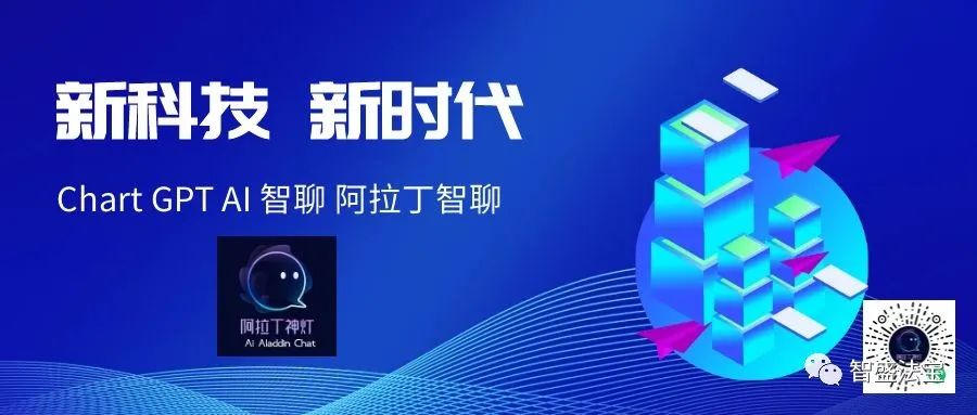 ChatGPT:改变未来的工作与生活方式?🚀让AI帮你省时省力!🔍 ChatGPT:改变未来的工作与生活方式?🚀让AI帮你省时省力!🔍