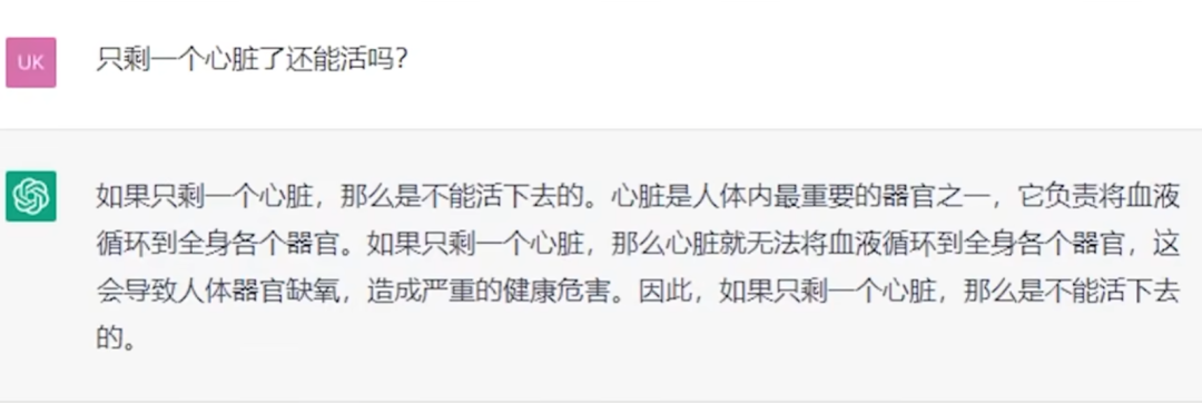 ChatGpt来袭,生活、学术、创作如何应对?🔥超AI互动,真相与边界何在?🤔你,准备好迎接挑战了 ChatGpt来袭,生活、学术、创作如何应对?🔥超AI互动,真相与边界何在?🤔你,准备好迎接挑战了