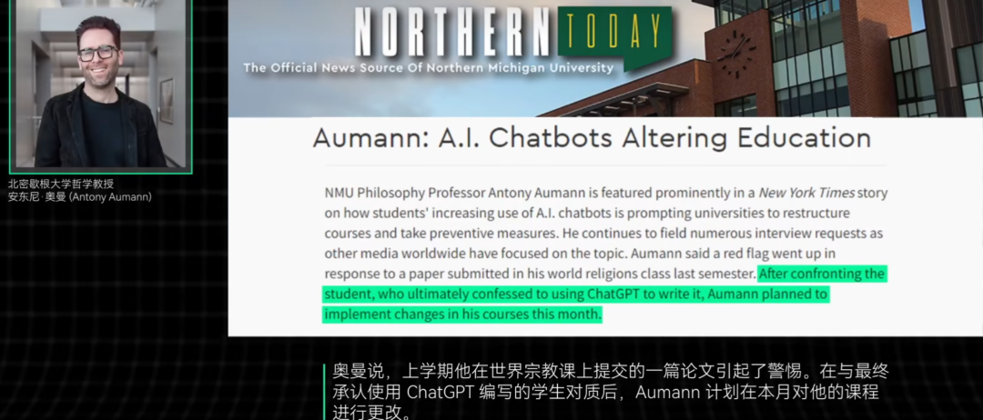 ChatGpt来袭,生活、学术、创作如何应对?🔥超AI互动,真相与边界何在?🤔你,准备好迎接挑战了 ChatGpt来袭,生活、学术、创作如何应对?🔥超AI互动,真相与边界何在?🤔你,准备好迎接挑战了