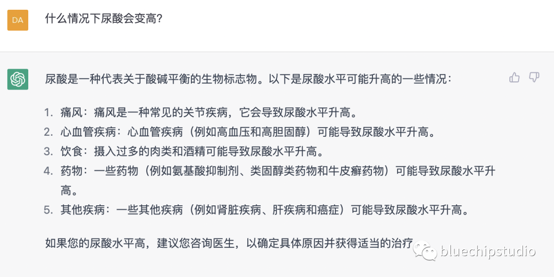 ChatGPT:改变语言交互,开启日常新可能?🔥 ChatGPT:改变语言交互,开启日常新可能?🔥