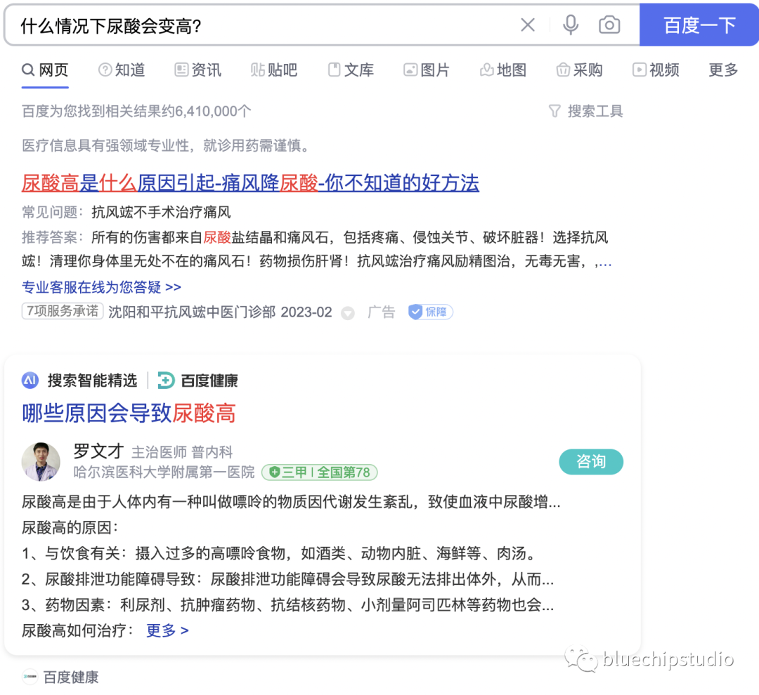 ChatGPT:改变语言交互,开启日常新可能?🔥 ChatGPT:改变语言交互,开启日常新可能?🔥