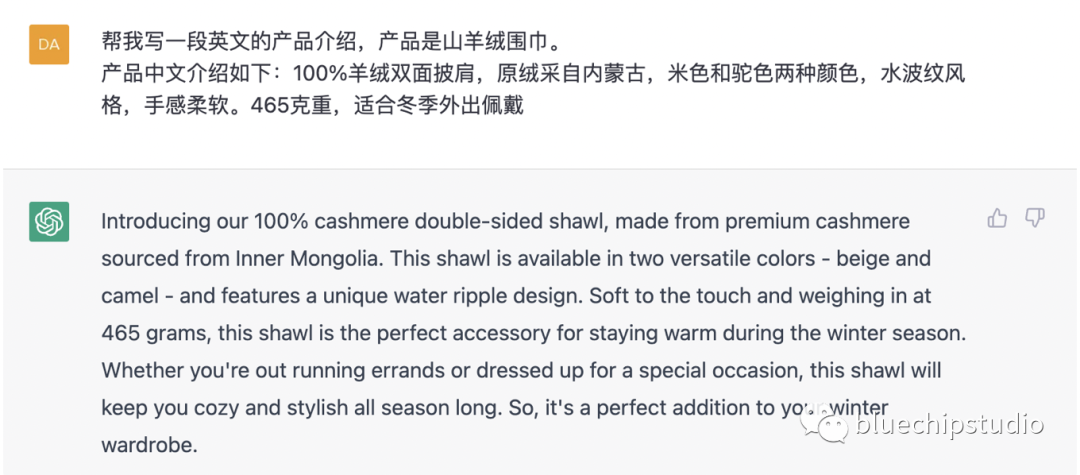 ChatGPT:改变语言交互,开启日常新可能?🔥 ChatGPT:改变语言交互,开启日常新可能?🔥
