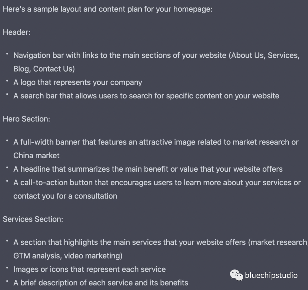 ChatGPT:改变语言交互,开启日常新可能?🔥 ChatGPT:改变语言交互,开启日常新可能?🔥