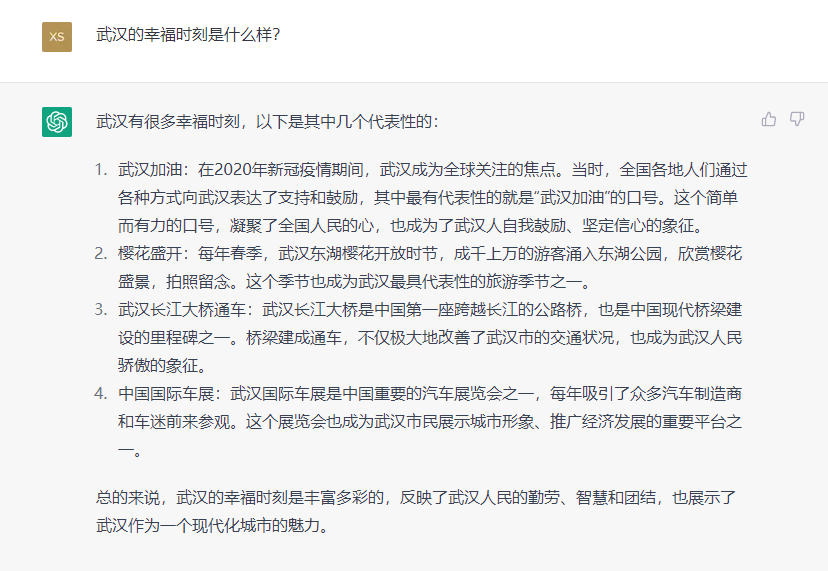 揭秘!如何让文章一炮而红?彭赟珊编辑的独门秘籍? 揭秘!如何让文章一炮而红?彭赟珊编辑的独门秘籍?
