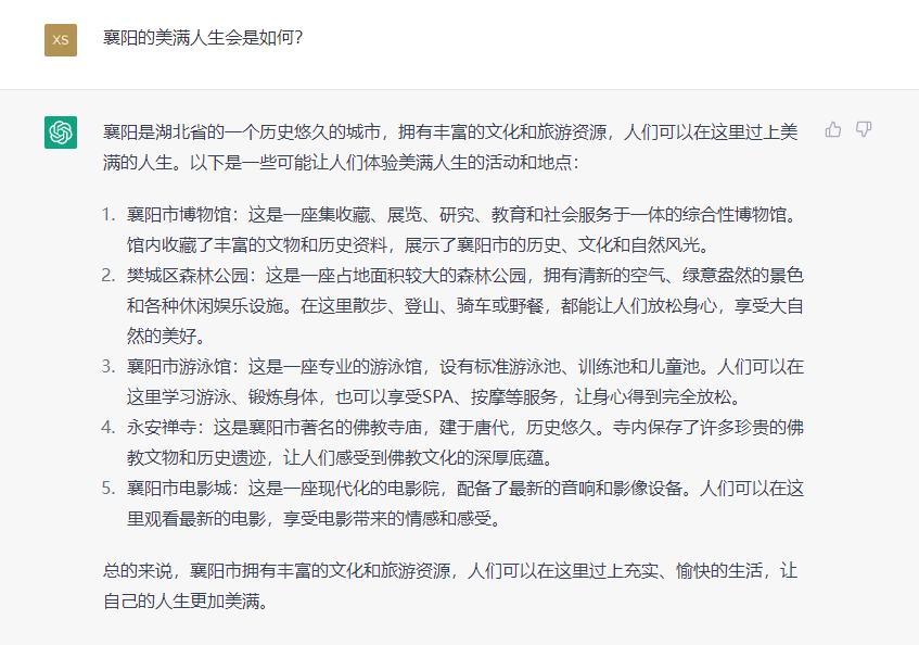 揭秘!如何让文章一炮而红?彭赟珊编辑的独门秘籍? 揭秘!如何让文章一炮而红?彭赟珊编辑的独门秘籍?