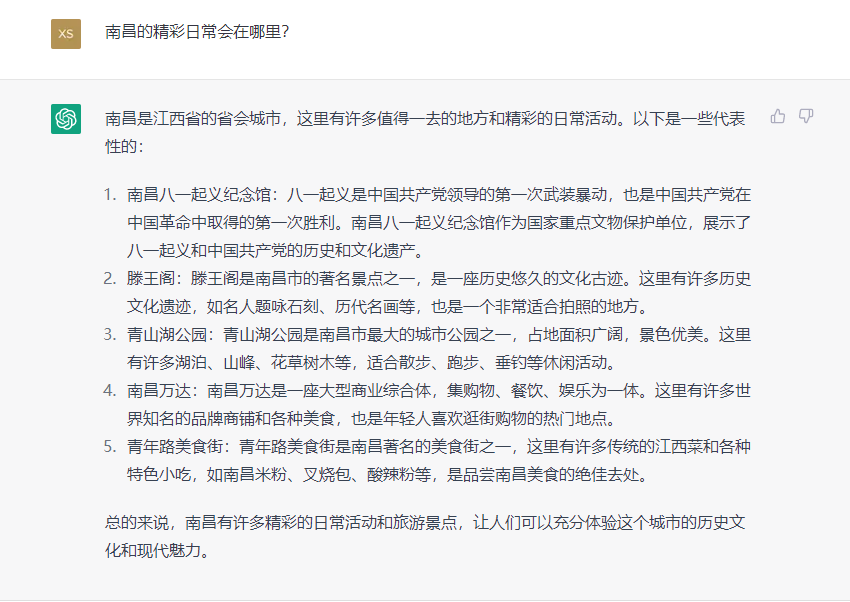 揭秘!如何让文章一炮而红?彭赟珊编辑的独门秘籍? 揭秘!如何让文章一炮而红?彭赟珊编辑的独门秘籍?
