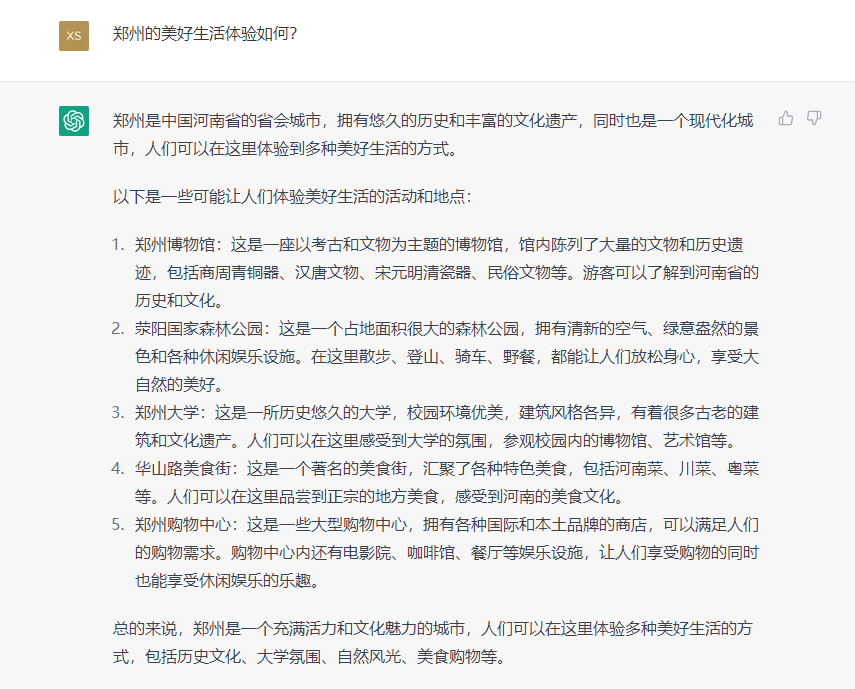 揭秘!如何让文章一炮而红?彭赟珊编辑的独门秘籍? 揭秘!如何让文章一炮而红?彭赟珊编辑的独门秘籍?