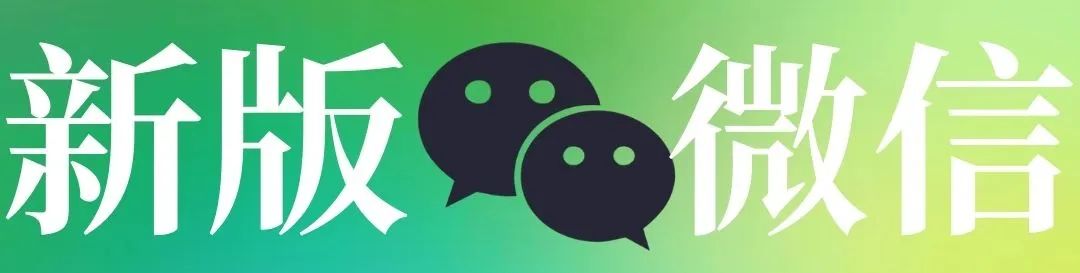 欧美科技公司在下重注，中国的互联网企业也