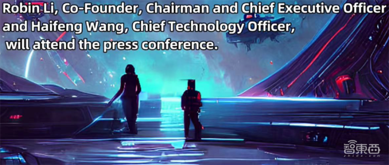 百度AI中台:推动企业AI模型开发和运维 百度AI中台:推动企业AI模型开发和运维