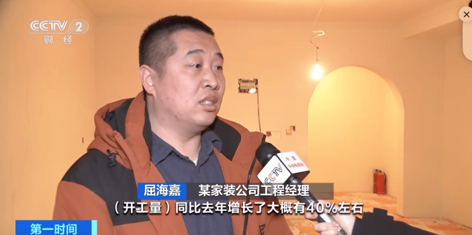 瓦工奇缺,装修旺季你还在等谁? 瓦工奇缺,装修旺季你还在等谁?