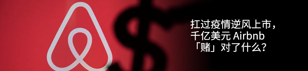 科技巨头扎堆行动？百度文心一言挑战Siri，亚马逊卫星互联网野心，Adobe财报超预期，特斯拉充电