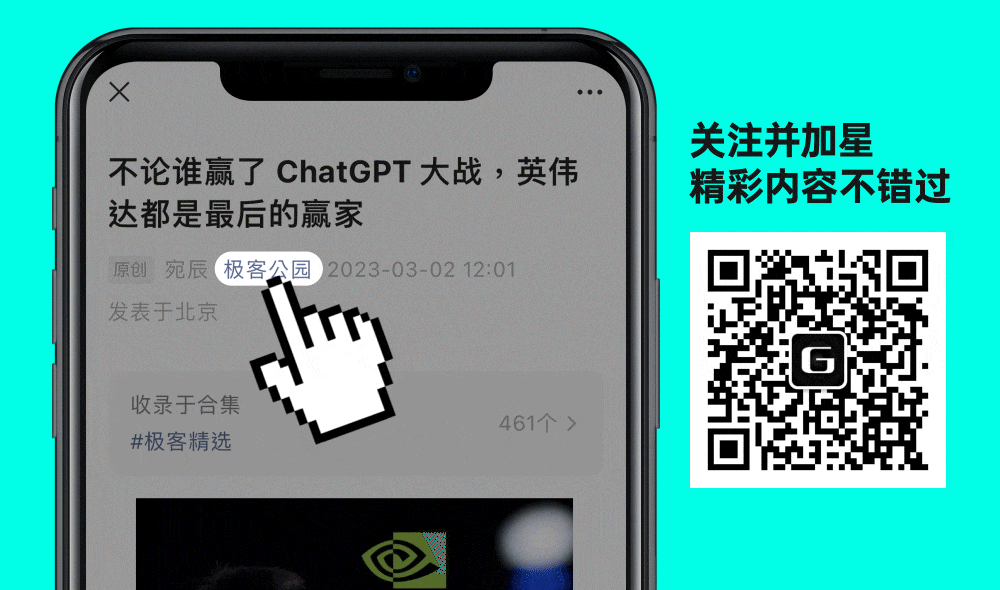 科技巨头扎堆行动？百度文心一言挑战Siri，亚马逊卫星互联网野心，Adobe财报超预期，特斯拉充电