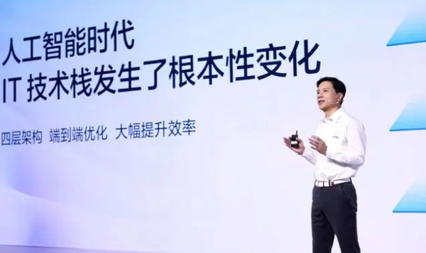 揭秘!百度文心一言震撼发布,能否引领AI新热潮?诚邀体验🌍🔥 揭秘!百度文心一言震撼发布,能否引领AI新热潮?诚邀体验🌍🔥