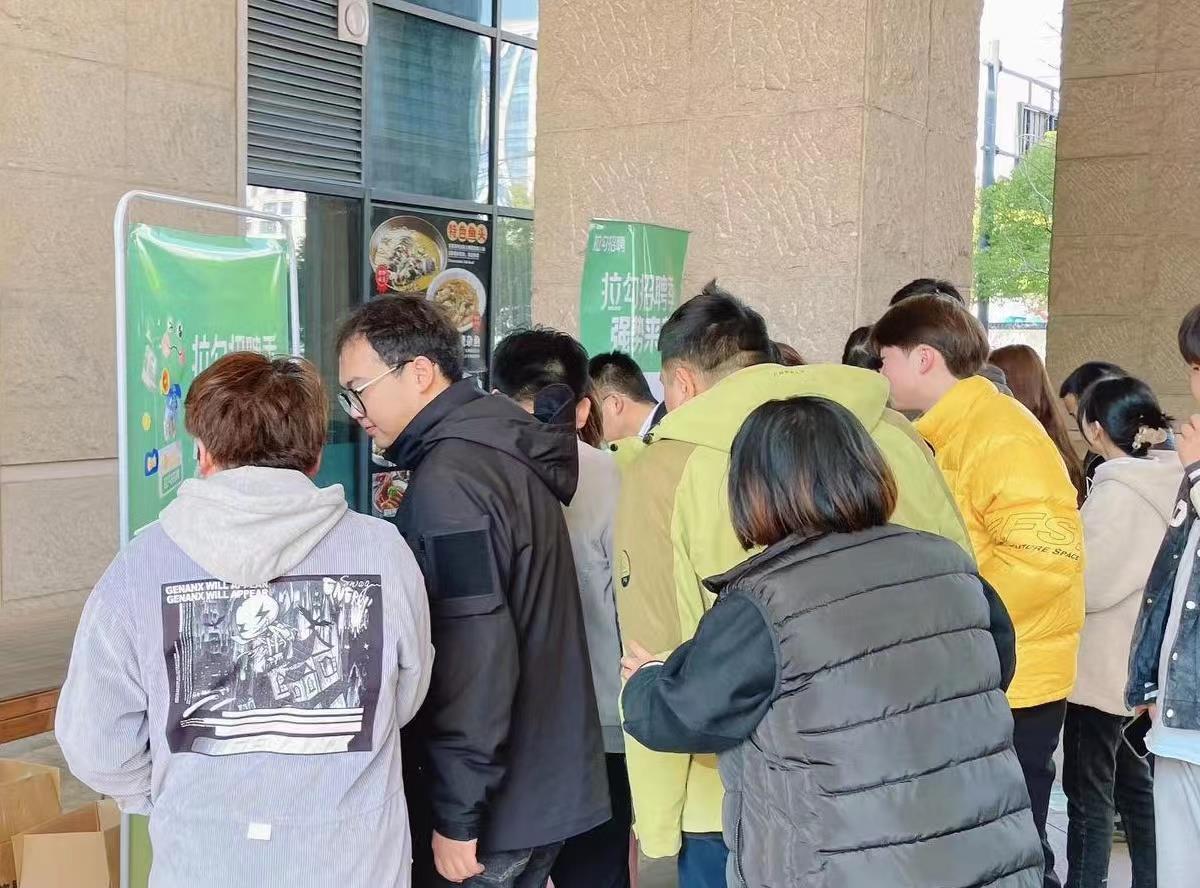 ChatGPT来袭,数字化人才面临何压力?人工智能行业求职新趋势揭秘! ChatGPT来袭,数字化人才面临何压力?人工智能行业求职新趋势揭秘!