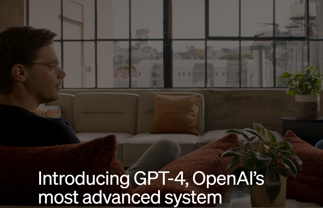 🔥GPT-4震撼发布!超模ChatGPT的升级版,图像处理大突破,未来可能支持视频输出?开发者们, 🔥GPT-4震撼发布!超模ChatGPT的升级版,图像处理大突破,未来可能支持视频输出?开发者们,