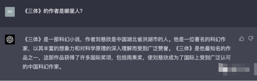 中国版ChatGPT‘文心一言’实力如何？实测对比后，真相如何？