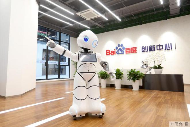 国内AI新星文心一言火速来袭,能否追赶ChatGPT?企业热情高涨,专家呼吁提供高质量反馈 国内AI新星文心一言火速来袭,能否追赶ChatGPT?企业热情高涨,专家呼吁提供高质量反馈