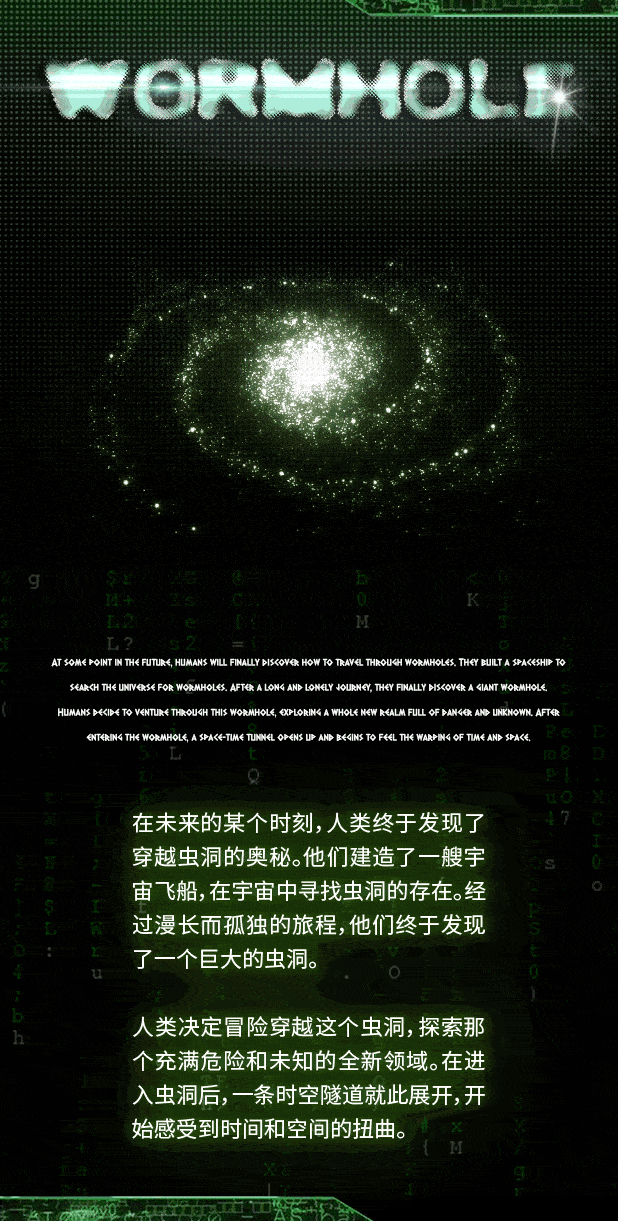 探索无界?ChatGPT开启科幻新纪元?揭秘新人类与外星生命体的激战与共生之路 探索无界?ChatGPT开启科幻新纪元?揭秘新人类与外星生命体的激战与共生之路