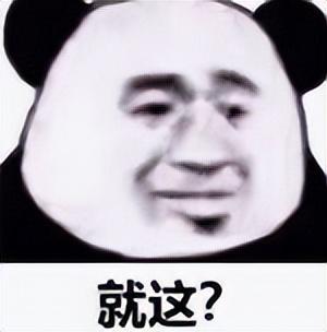 '[是否]被AI取代？百度'文心一格'挑战你对文字创作的认知'