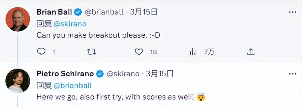 '[是否]被AI取代？百度'文心一格'挑战你对文字创作的认知'