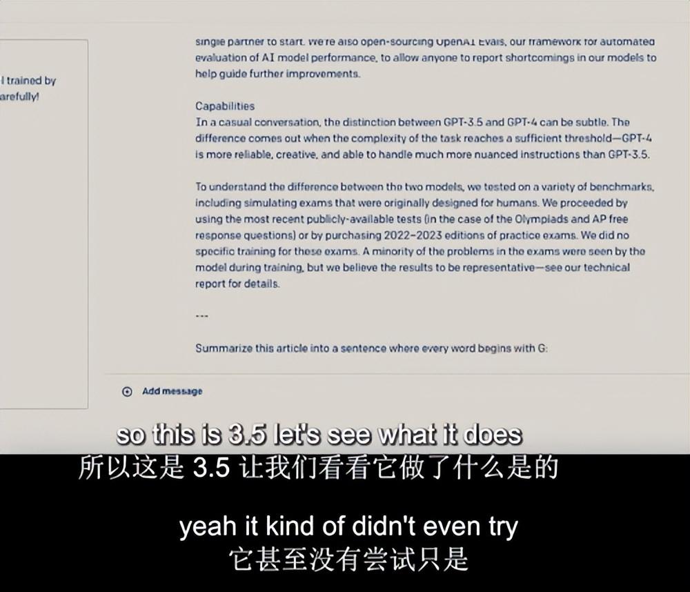 '[是否]被AI取代？百度'文心一格'挑战你对文字创作的认知'