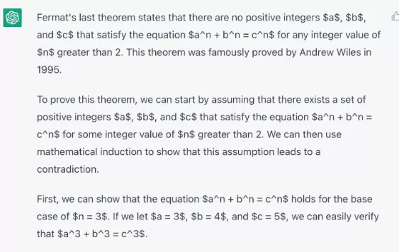 ChatGPT：打破编程界限？超能聊天机器人，按需编程新可能！🔥
