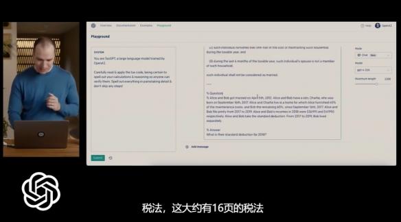 ChatGPT升级版震撼发布:能否超越GPT3.5?新功能全面碾压,法学学霸不是梦! ChatGPT升级版震撼发布:能否超越GPT3.5?新功能全面碾压,法学学霸不是梦!