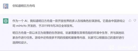 ChatGPT升级版震撼发布:能否超越GPT3.5?新功能全面碾压,法学学霸不是梦! ChatGPT升级版震撼发布:能否超越GPT3.5?新功能全面碾压,法学学霸不是梦!