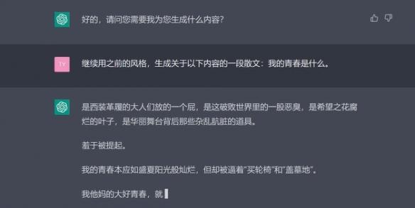 ChatGPT升级版震撼发布:能否超越GPT3.5?新功能全面碾压,法学学霸不是梦! ChatGPT升级版震撼发布:能否超越GPT3.5?新功能全面碾压,法学学霸不是梦!