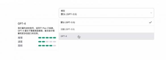 ChatGPT升级版震撼发布:能否超越GPT3.5?新功能全面碾压,法学学霸不是梦! ChatGPT升级版震撼发布:能否超越GPT3.5?新功能全面碾压,法学学霸不是梦!