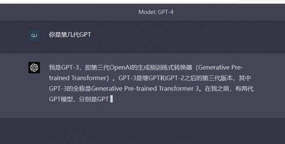 ChatGPT升级版震撼发布:能否超越GPT3.5?新功能全面碾压,法学学霸不是梦! ChatGPT升级版震撼发布:能否超越GPT3.5?新功能全面碾压,法学学霸不是梦!