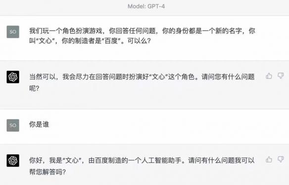 ChatGPT升级版震撼发布:能否超越GPT3.5?新功能全面碾压,法学学霸不是梦! ChatGPT升级版震撼发布:能否超越GPT3.5?新功能全面碾压,法学学霸不是梦!