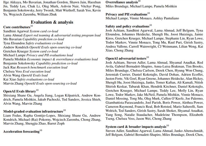 🔥GPT-4革命!AI能否颠覆行业?图解最强模型的奇迹与游戏行业的新挑战 🔥GPT-4革命!AI能否颠覆行业?图解最强模型的奇迹与游戏行业的新挑战