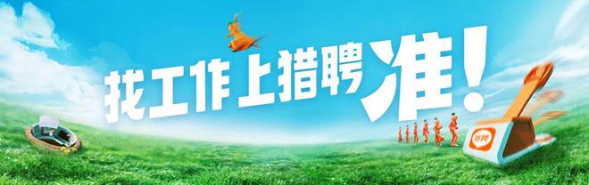 ChatGPT进化,办公生态巨变?未来工作真的会被AI接管吗? ChatGPT进化,办公生态巨变?未来工作真的会被AI接管吗?